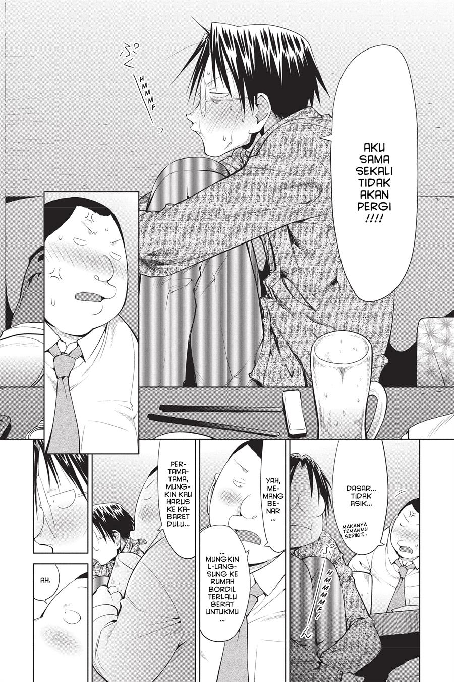 Genshiken – The Society for the Study of Modern Visual Culture Chapter 101 Gambar 23