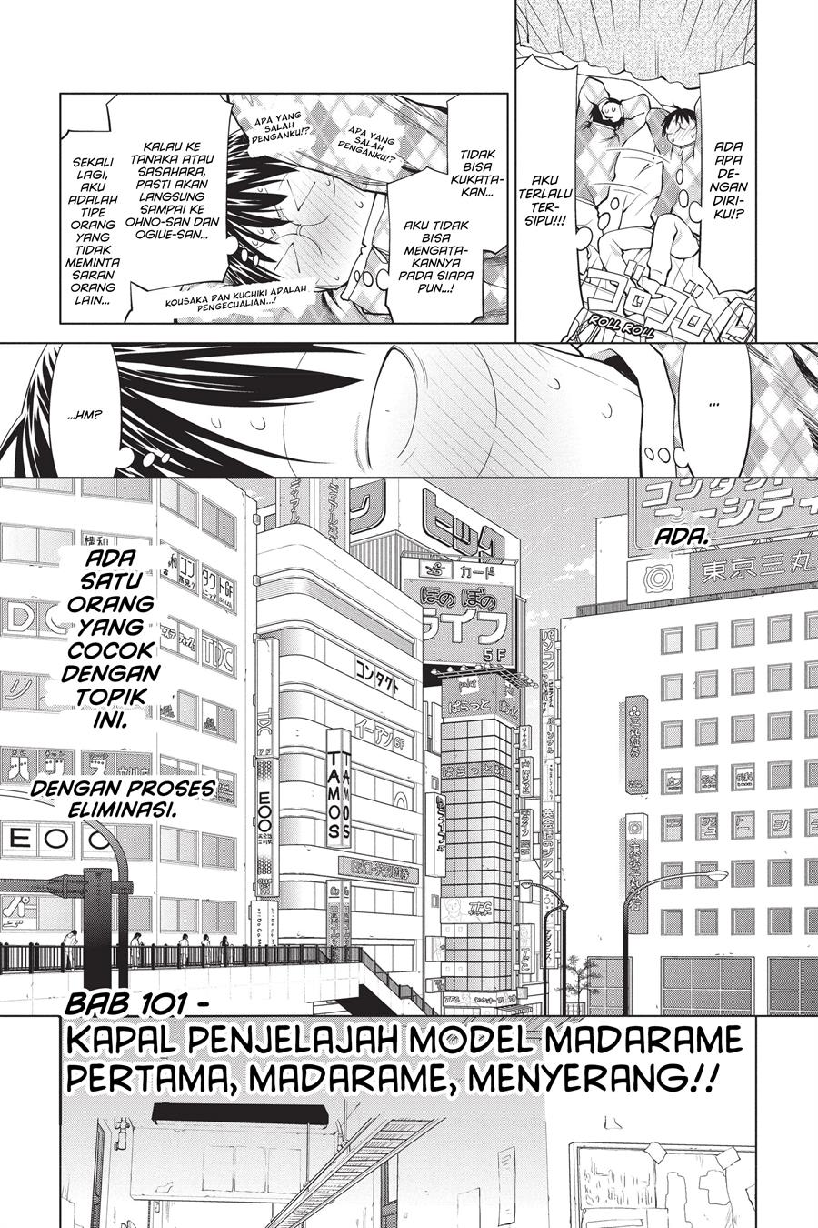 Genshiken – The Society for the Study of Modern Visual Culture Chapter 101 Gambar 3