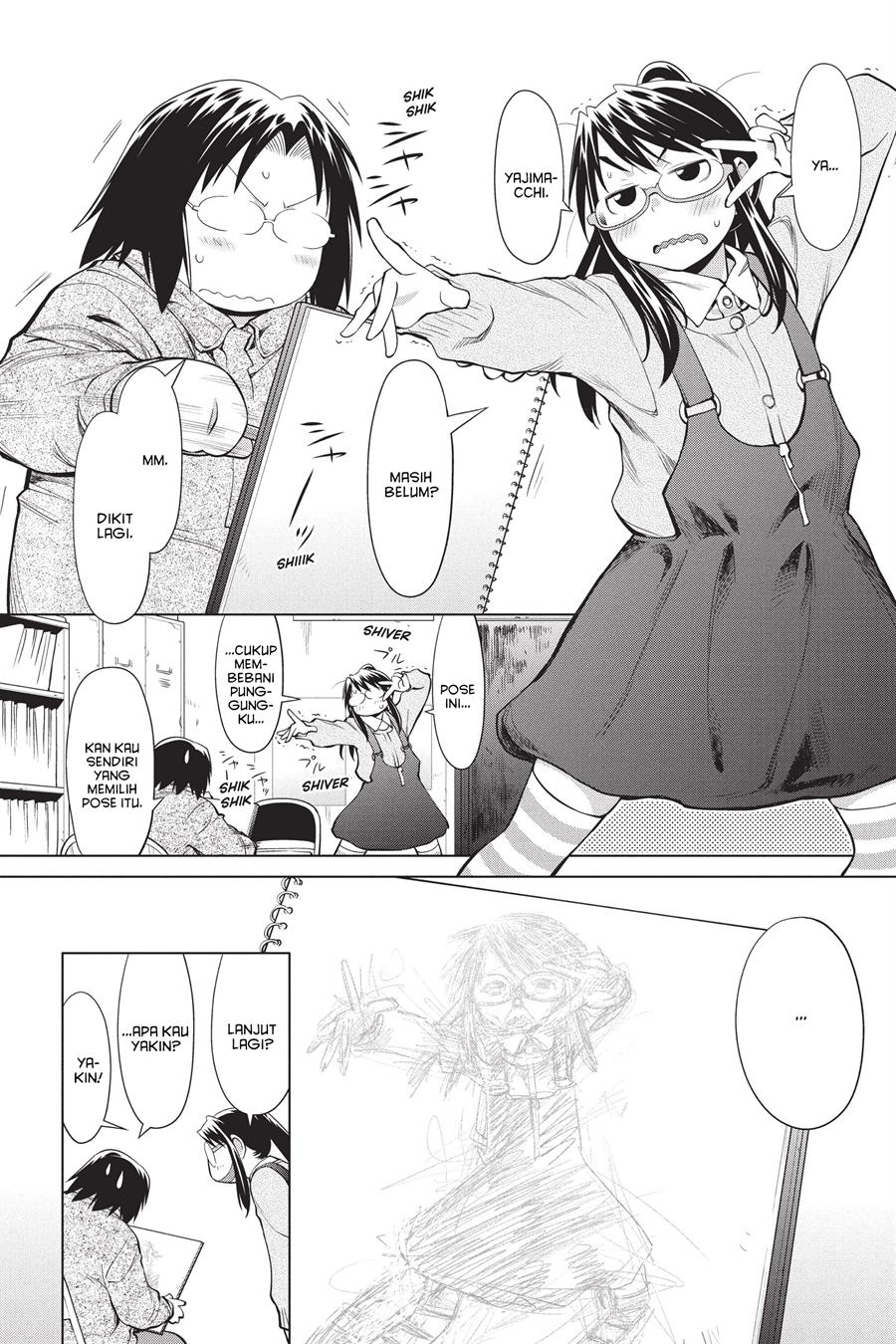 Genshiken – The Society for the Study of Modern Visual Culture Chapter 101 Gambar 4