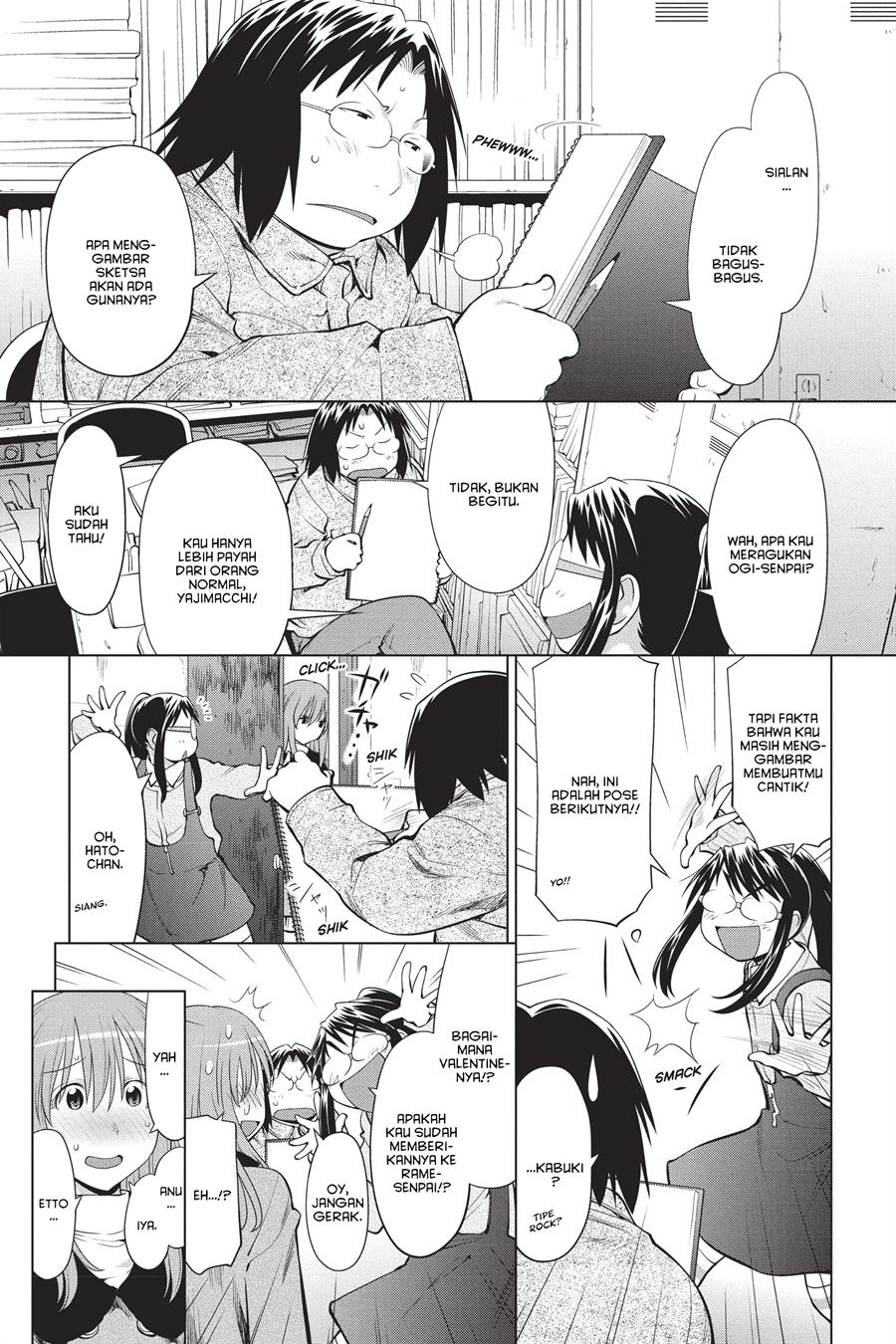 Genshiken – The Society for the Study of Modern Visual Culture Chapter 101 Gambar 5