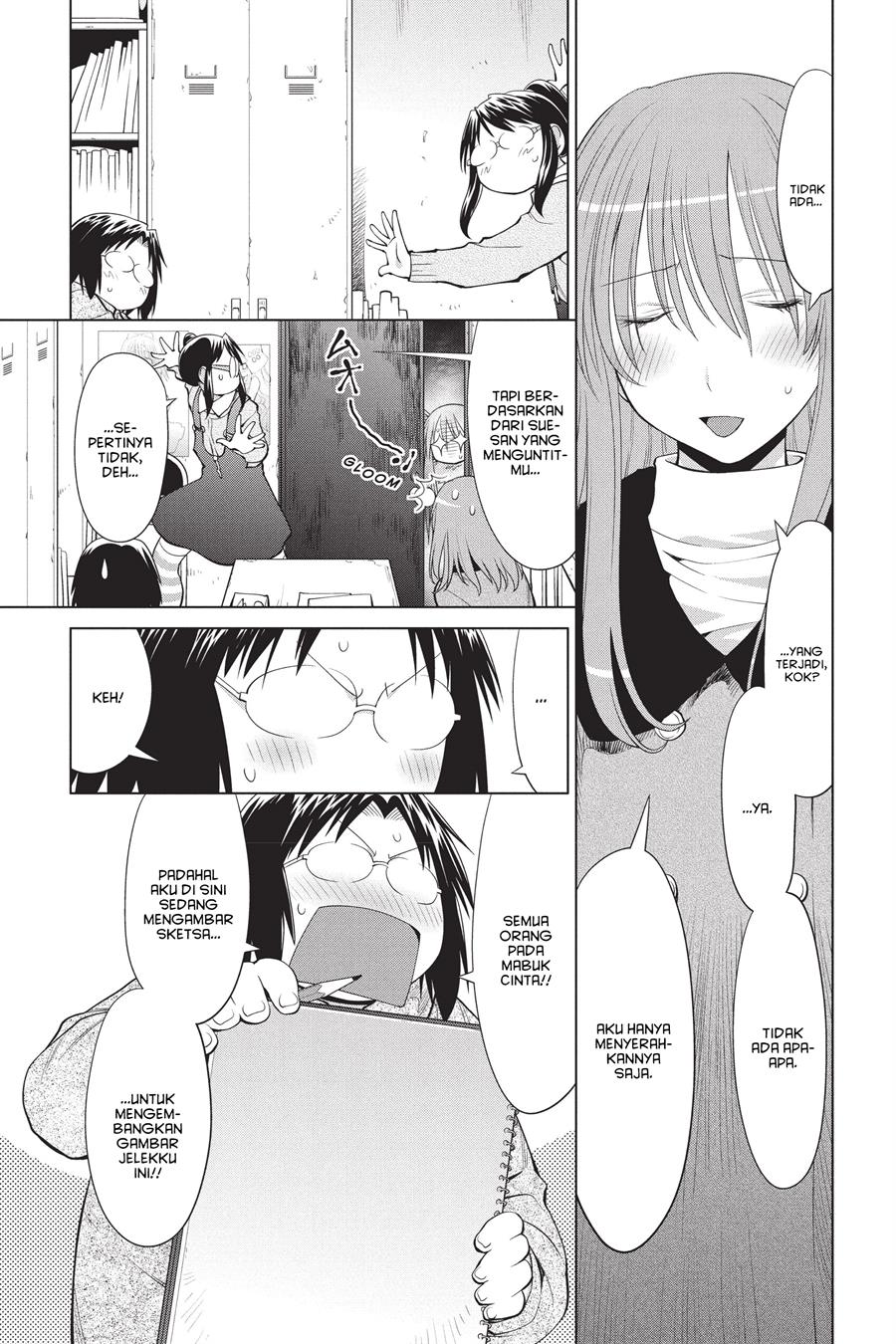 Genshiken – The Society for the Study of Modern Visual Culture Chapter 101 Gambar 6