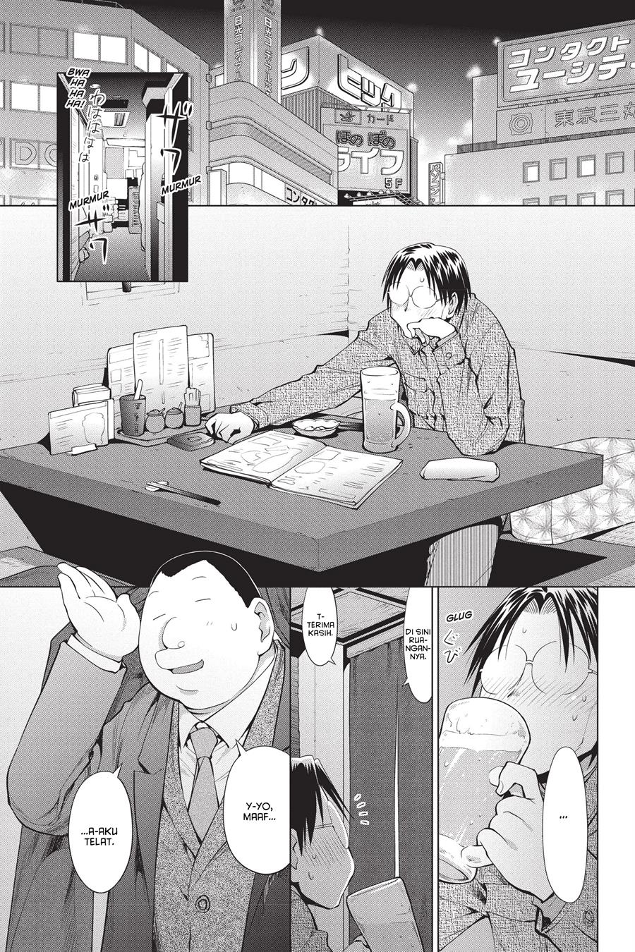 Genshiken – The Society for the Study of Modern Visual Culture Chapter 101 Gambar 8