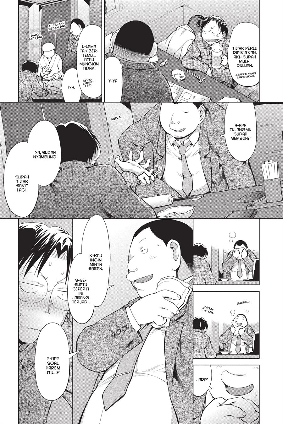 Genshiken – The Society for the Study of Modern Visual Culture Chapter 101 Gambar 9