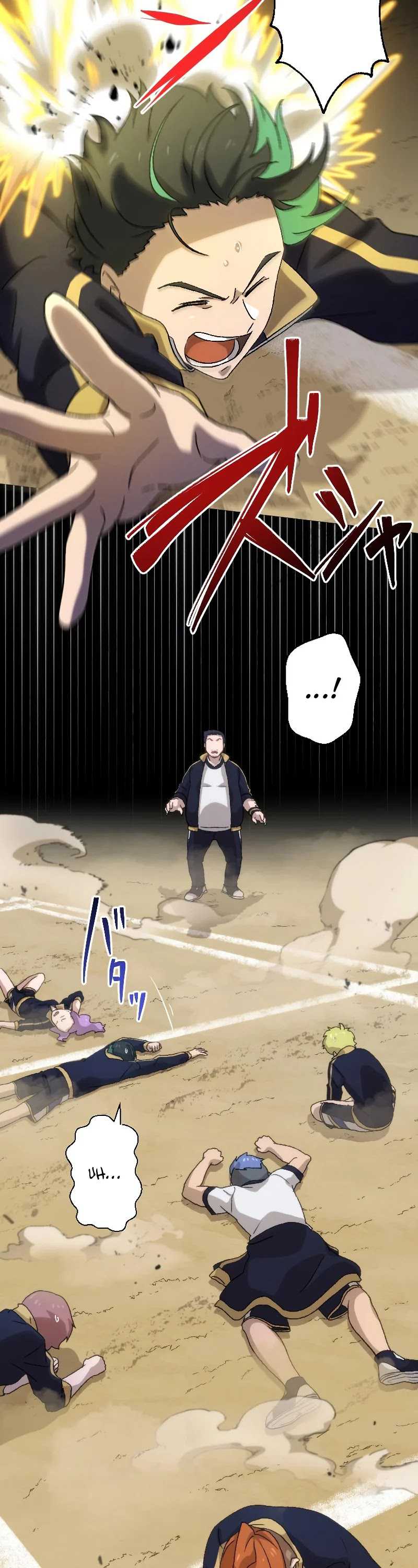 The Reincarnated Magician With Inferior Eyes ~The Oppressed Ex-hero Survives the Future World With Ease~ Chapter 23 Gambar 12