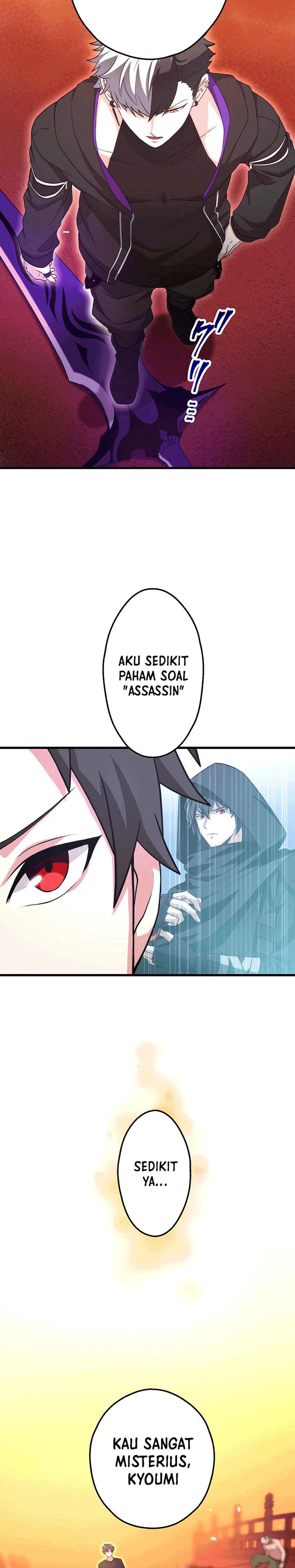 The Regressed S-Class Adventurer’s Quest Life Chapter 16 Gambar 3