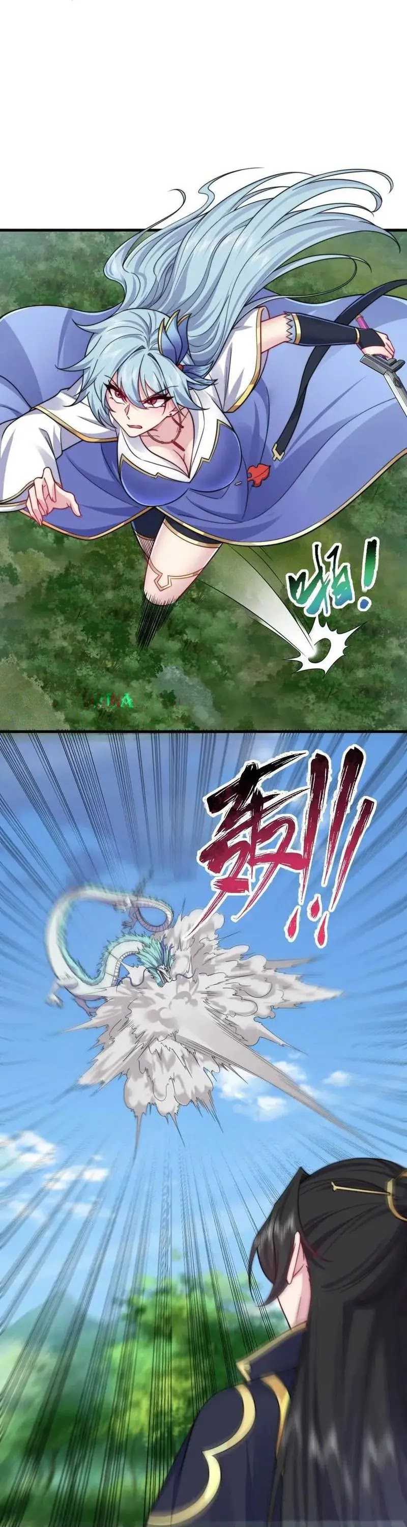 I, The Invincible Villain Master With My Apprentices Chapter 104 Gambar 13