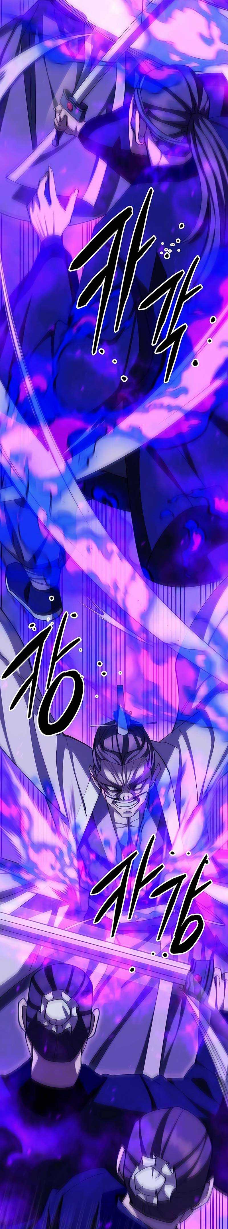 World’s Greatest Senior Disciple Chapter 84 Gambar 32