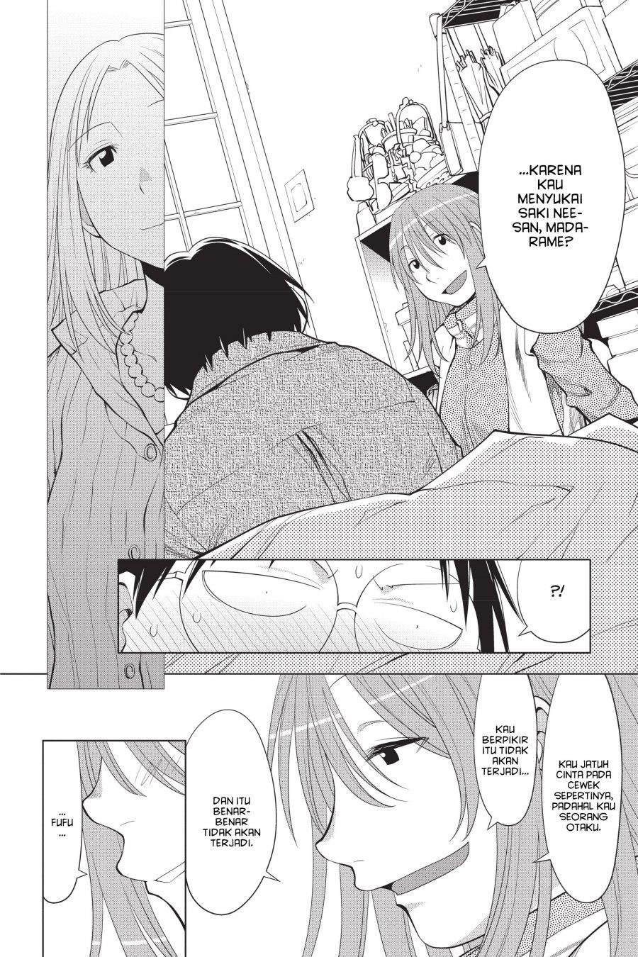 Genshiken – The Society for the Study of Modern Visual Culture Chapter 103 Gambar 18