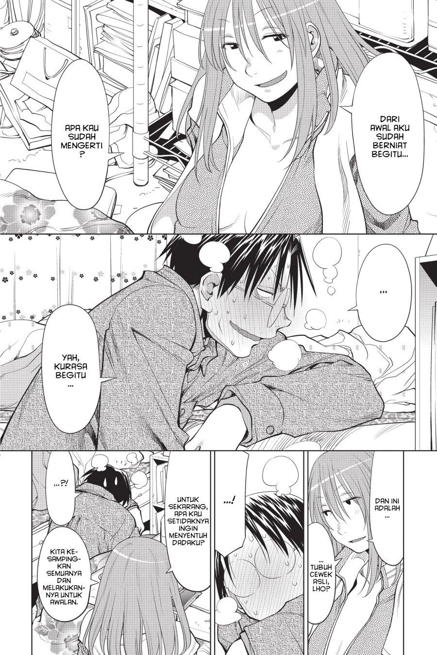 Genshiken – The Society for the Study of Modern Visual Culture Chapter 103 Gambar 22