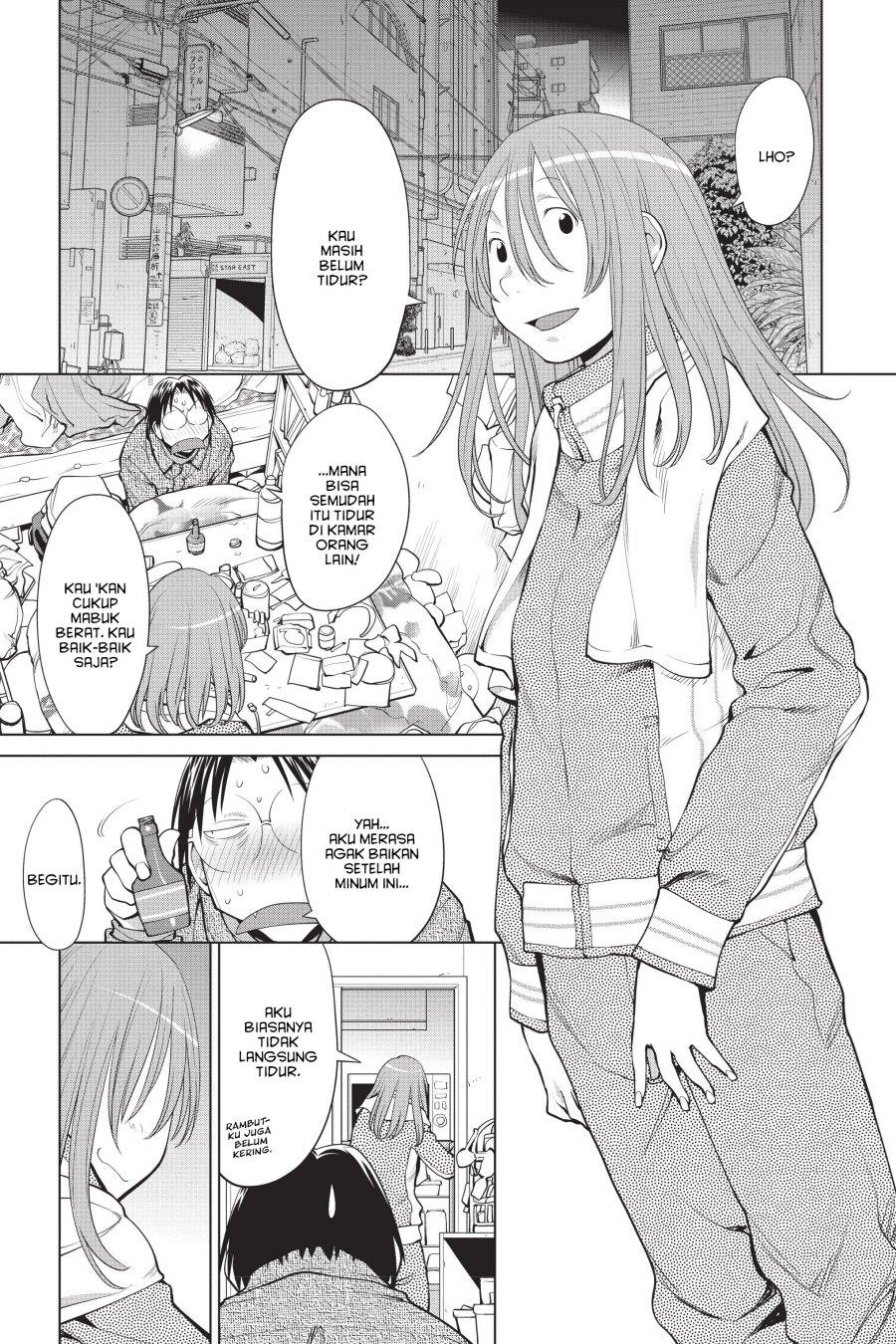 Genshiken – The Society for the Study of Modern Visual Culture Chapter 103 Gambar 3