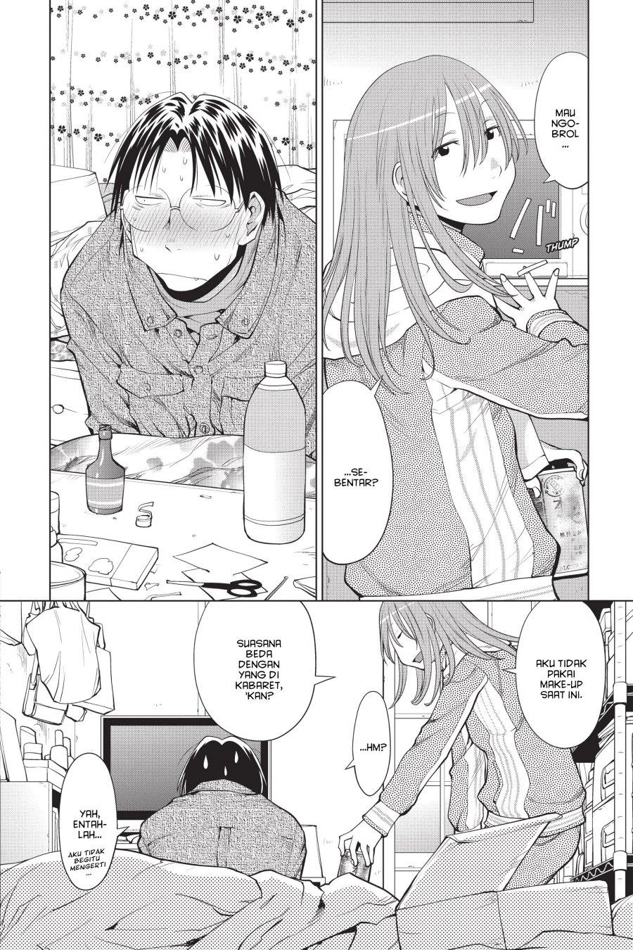Genshiken – The Society for the Study of Modern Visual Culture Chapter 103 Gambar 4