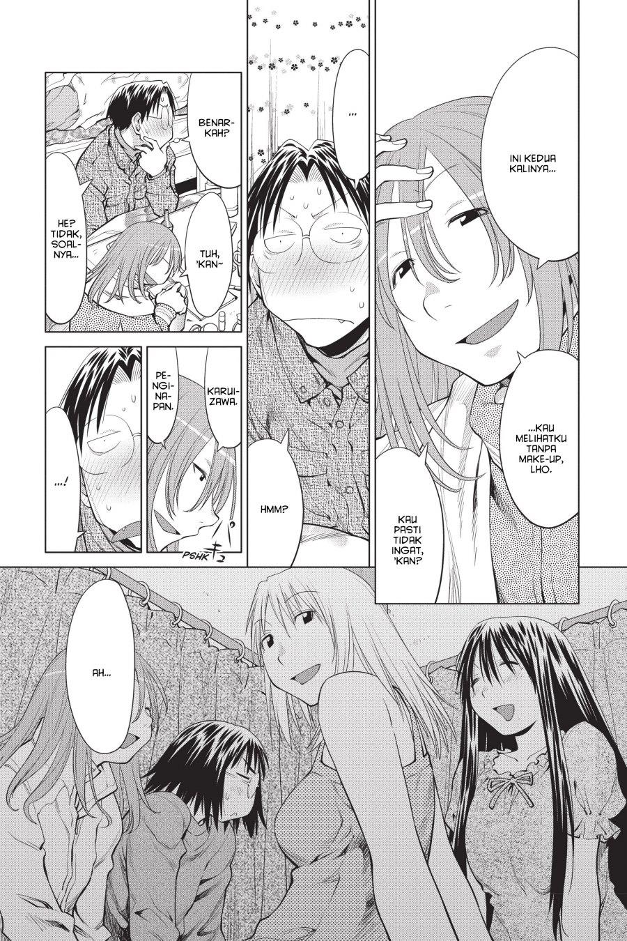 Genshiken – The Society for the Study of Modern Visual Culture Chapter 103 Gambar 5