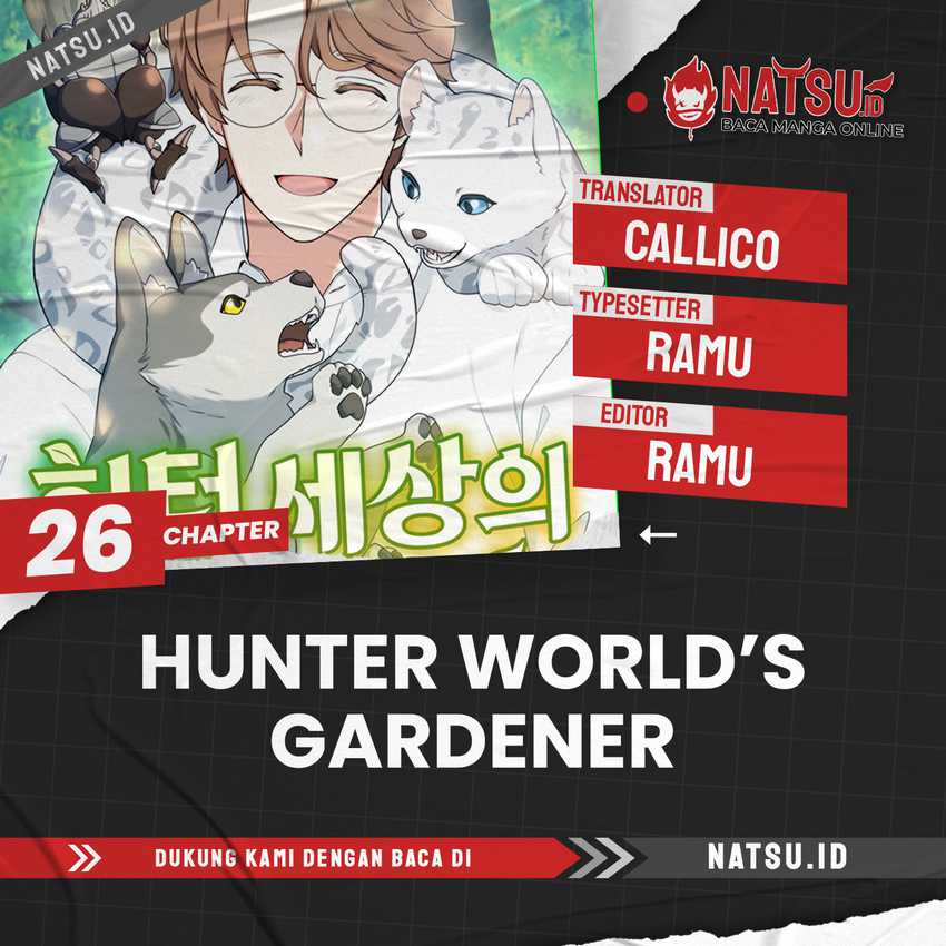 Baca Komik Hunter World’s Gardener Chapter 26 Gambar 1