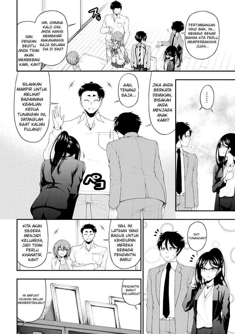 Inkya no Boku ni Batsu Game ni Kokuhaku Shitekita Hazu no Gyaru ga, Doumitemo Boku ni Betahore Desu Chapter 16 Gambar 13