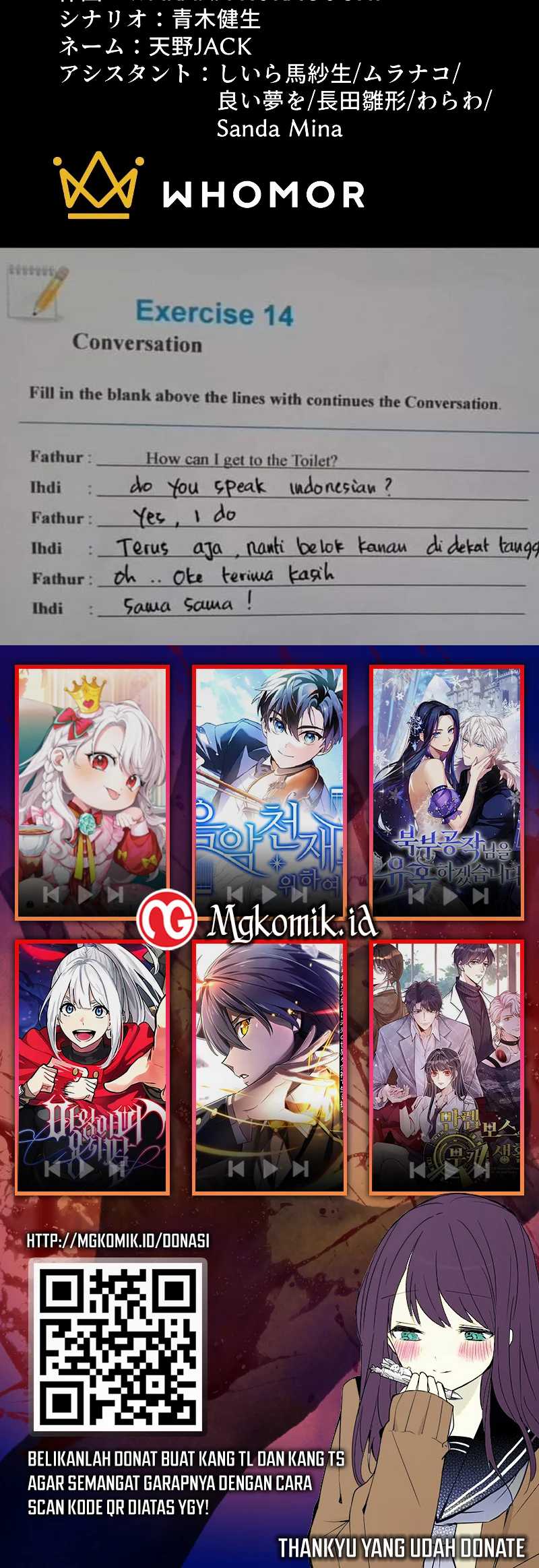 The Reincarnated Magician With Inferior Eyes ~The Oppressed Ex-hero Survives the Future World With Ease~ Chapter 24 Gambar 37