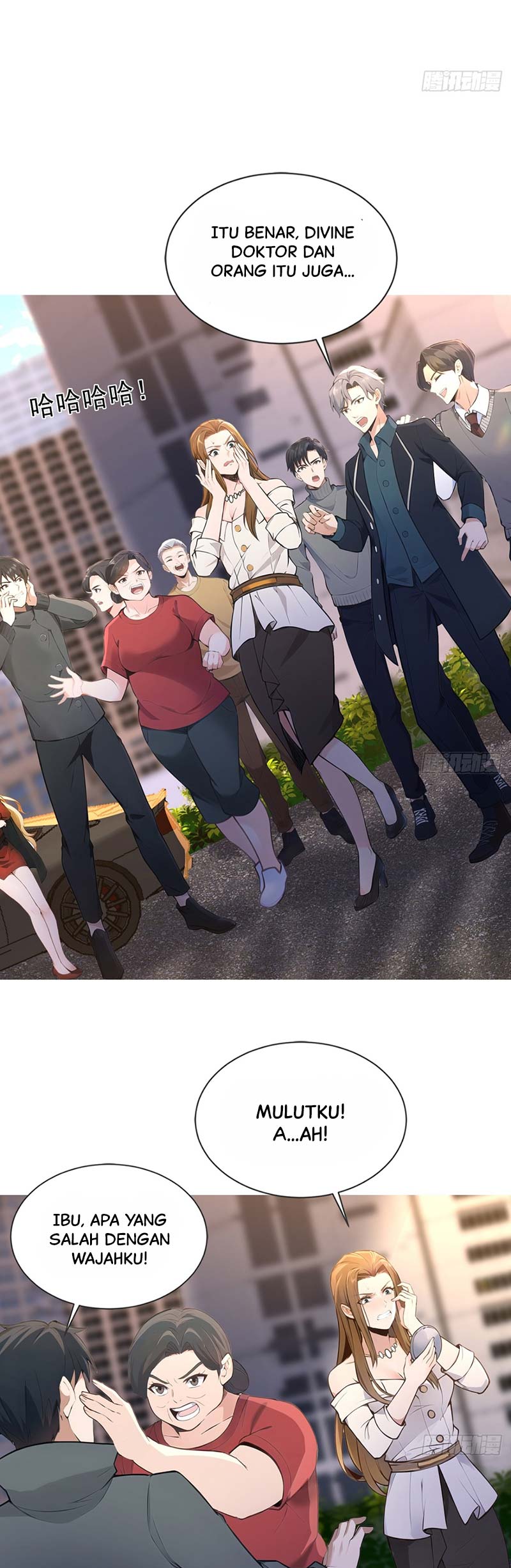 My Seven Senior Sister Spoiled Me A Lot Chapter 12 Gambar 6