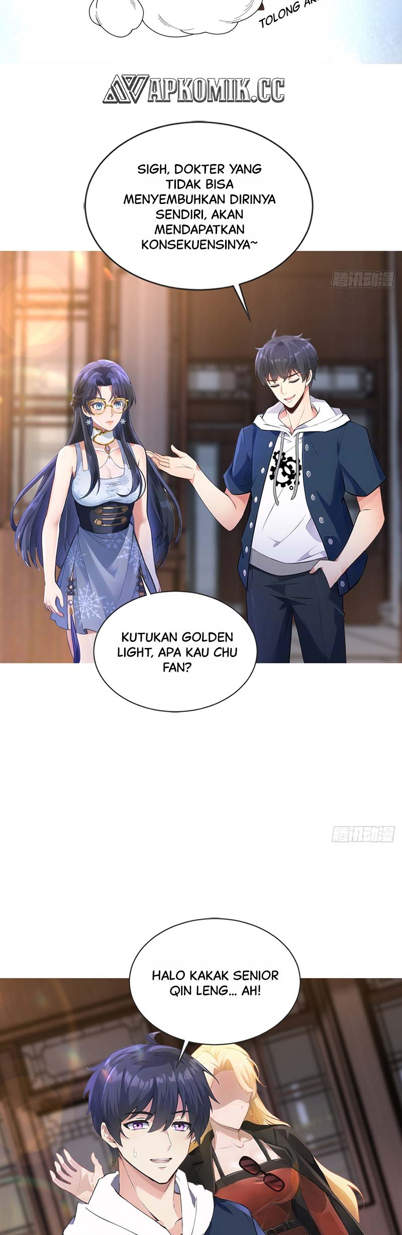 My Seven Senior Sister Spoiled Me A Lot Chapter 12 Gambar 8