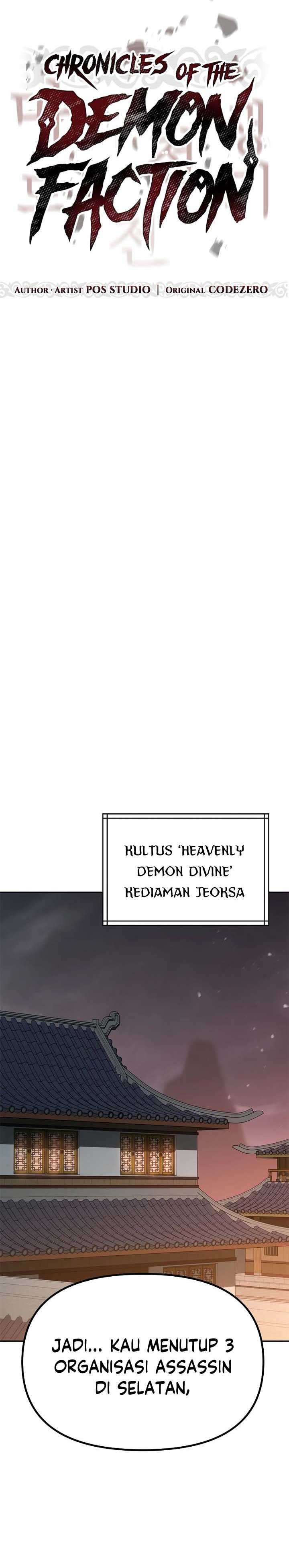 Chronicles of the Demon Faction Chapter 70 Gambar 19
