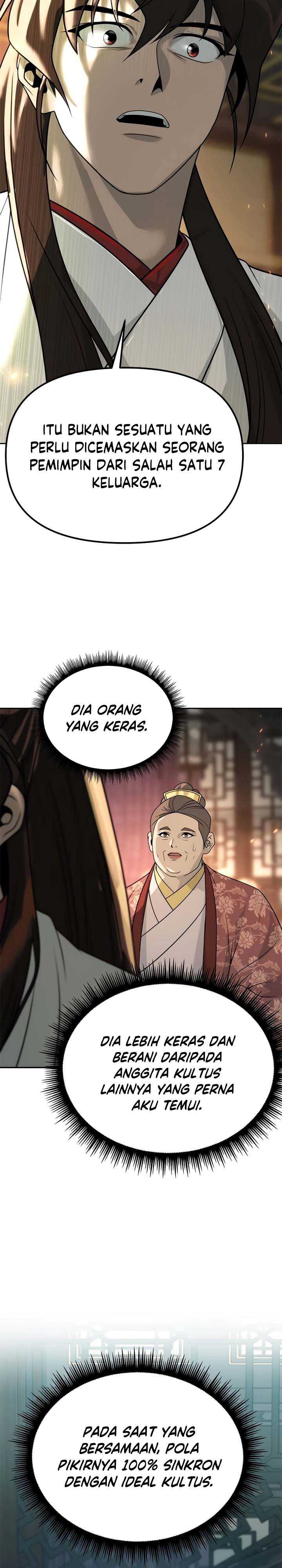 Chronicles of the Demon Faction Chapter 70 Gambar 25