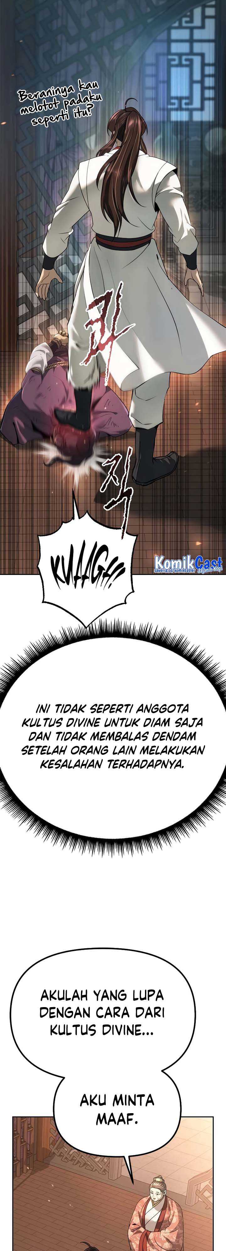 Chronicles of the Demon Faction Chapter 70 Gambar 26