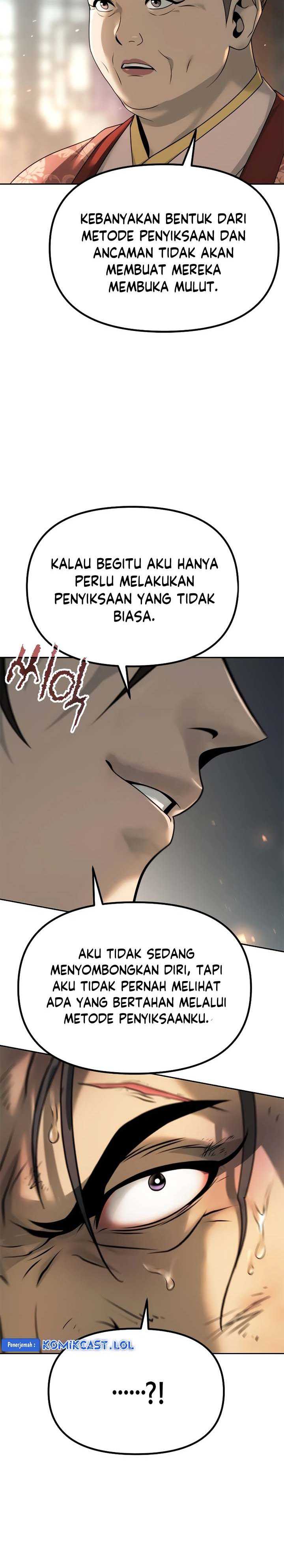 Chronicles of the Demon Faction Chapter 70 Gambar 28