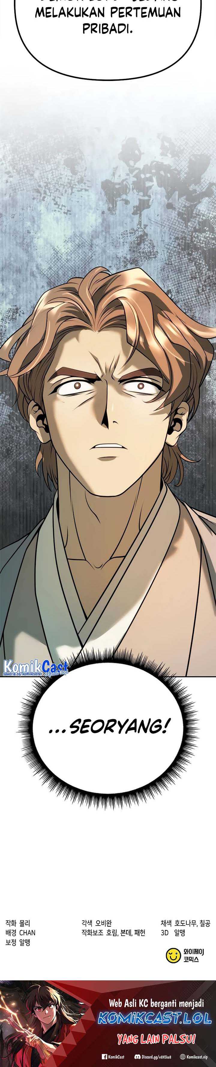 Chronicles of the Demon Faction Chapter 70 Gambar 53