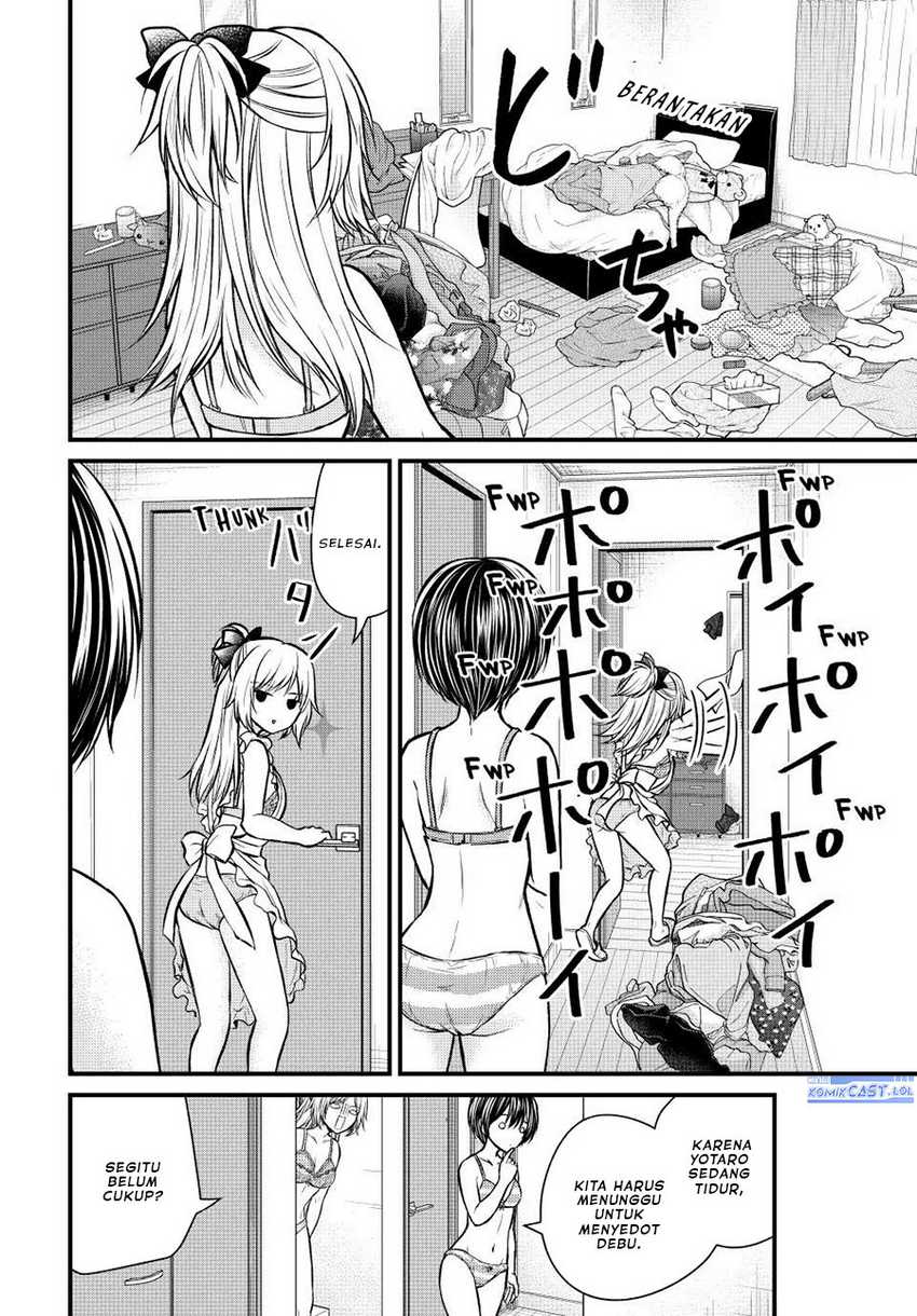 Ojou-sama no Shimobe Chapter 110 Gambar 13