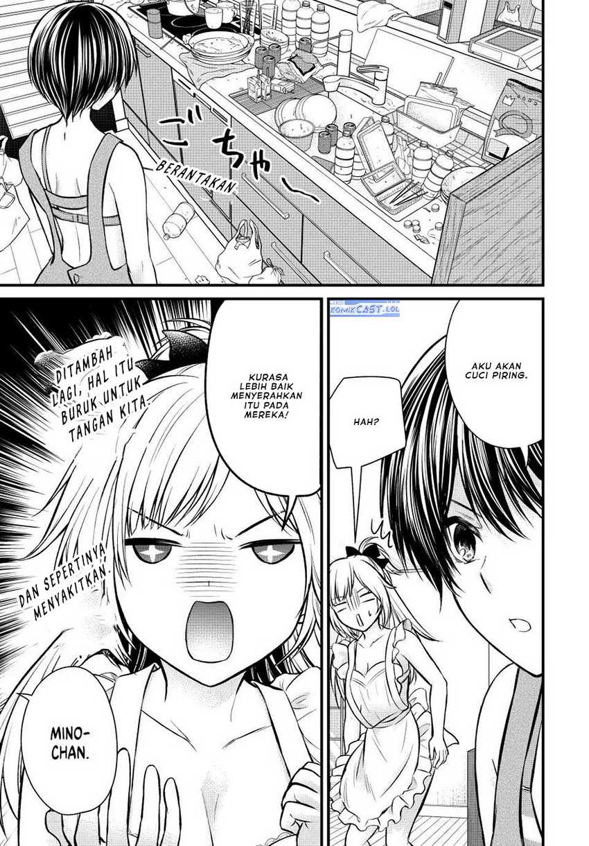 Ojou-sama no Shimobe Chapter 110 Gambar 14