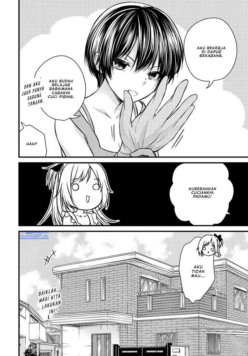 Ojou-sama no Shimobe Chapter 110 Gambar 15