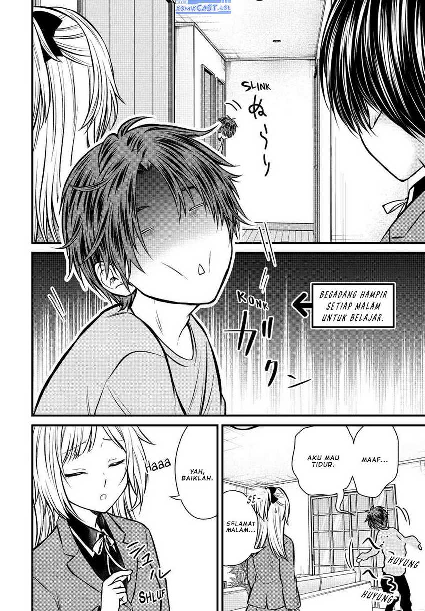 Ojou-sama no Shimobe Chapter 110 Gambar 3