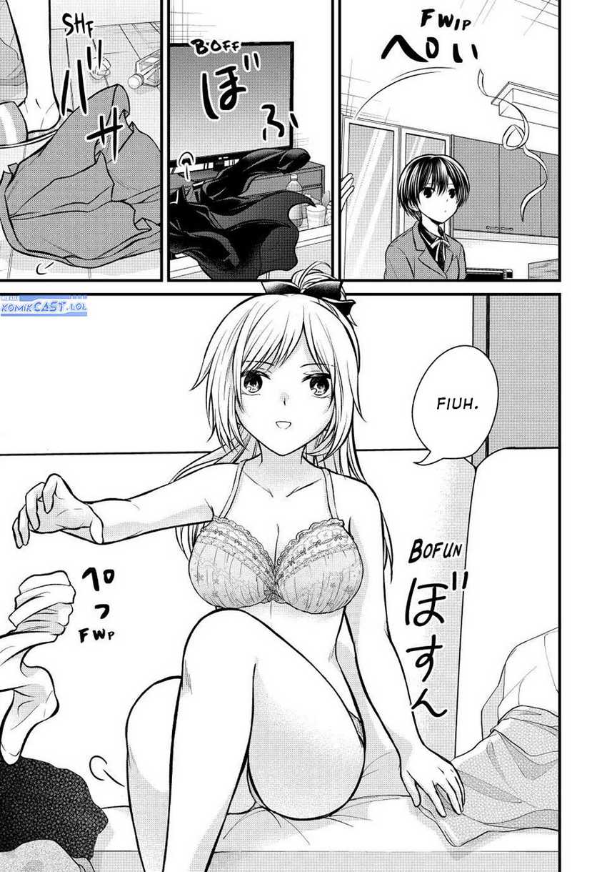 Ojou-sama no Shimobe Chapter 110 Gambar 4