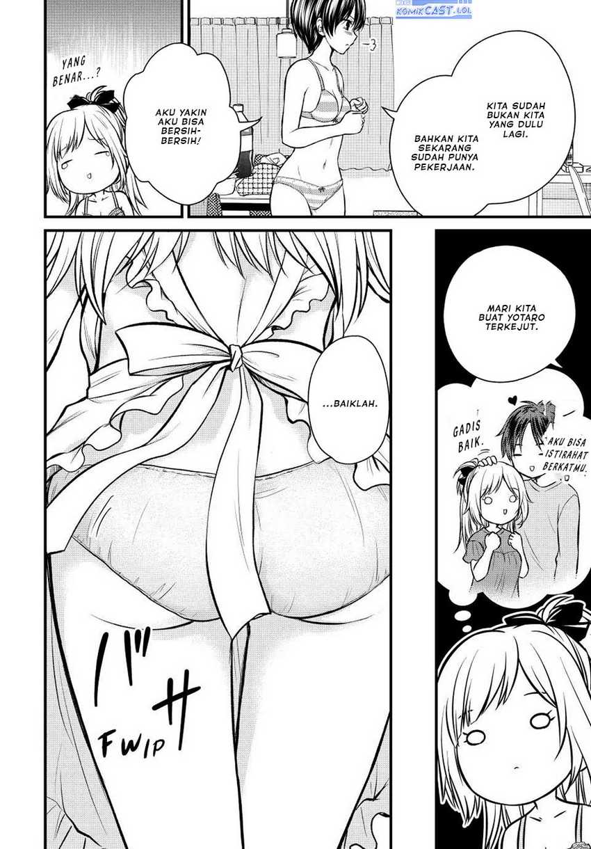 Ojou-sama no Shimobe Chapter 110 Gambar 9
