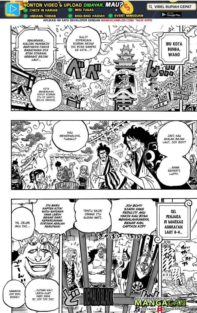 One Piece Chapter 1115 Gambar 3