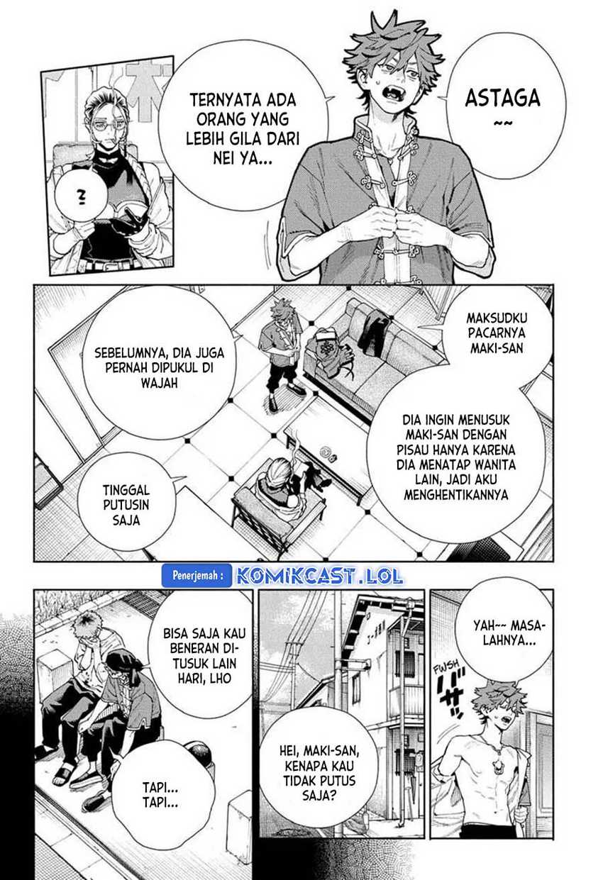 Gokurakugai Chapter 17 Gambar 11