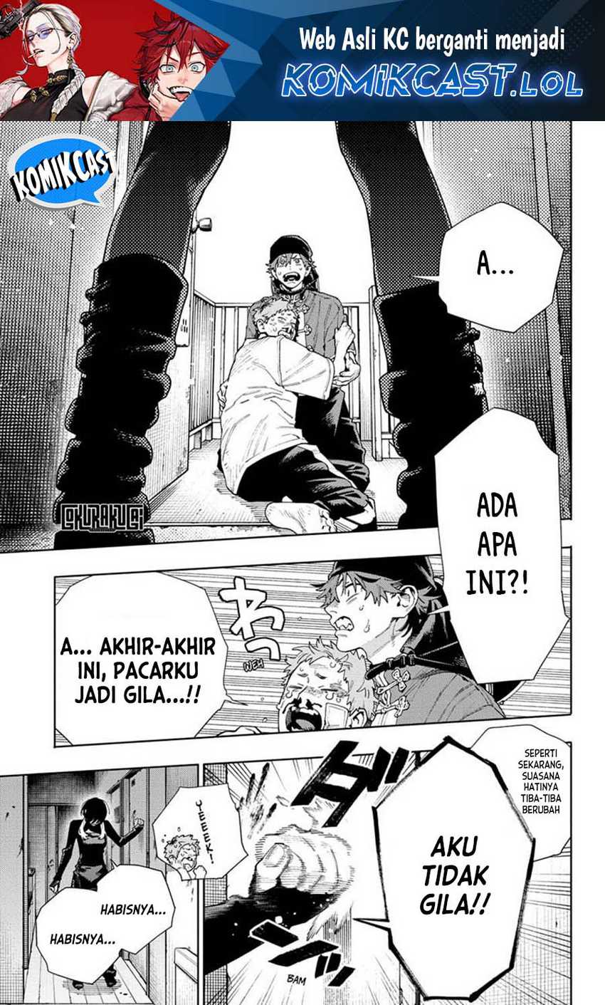 Baca Manga Gokurakugai Chapter 17 Gambar 2