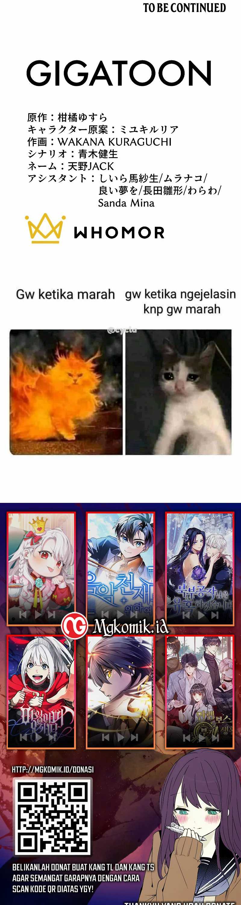 The Reincarnated Magician With Inferior Eyes ~The Oppressed Ex-hero Survives the Future World With Ease~ Chapter 25 Gambar 37