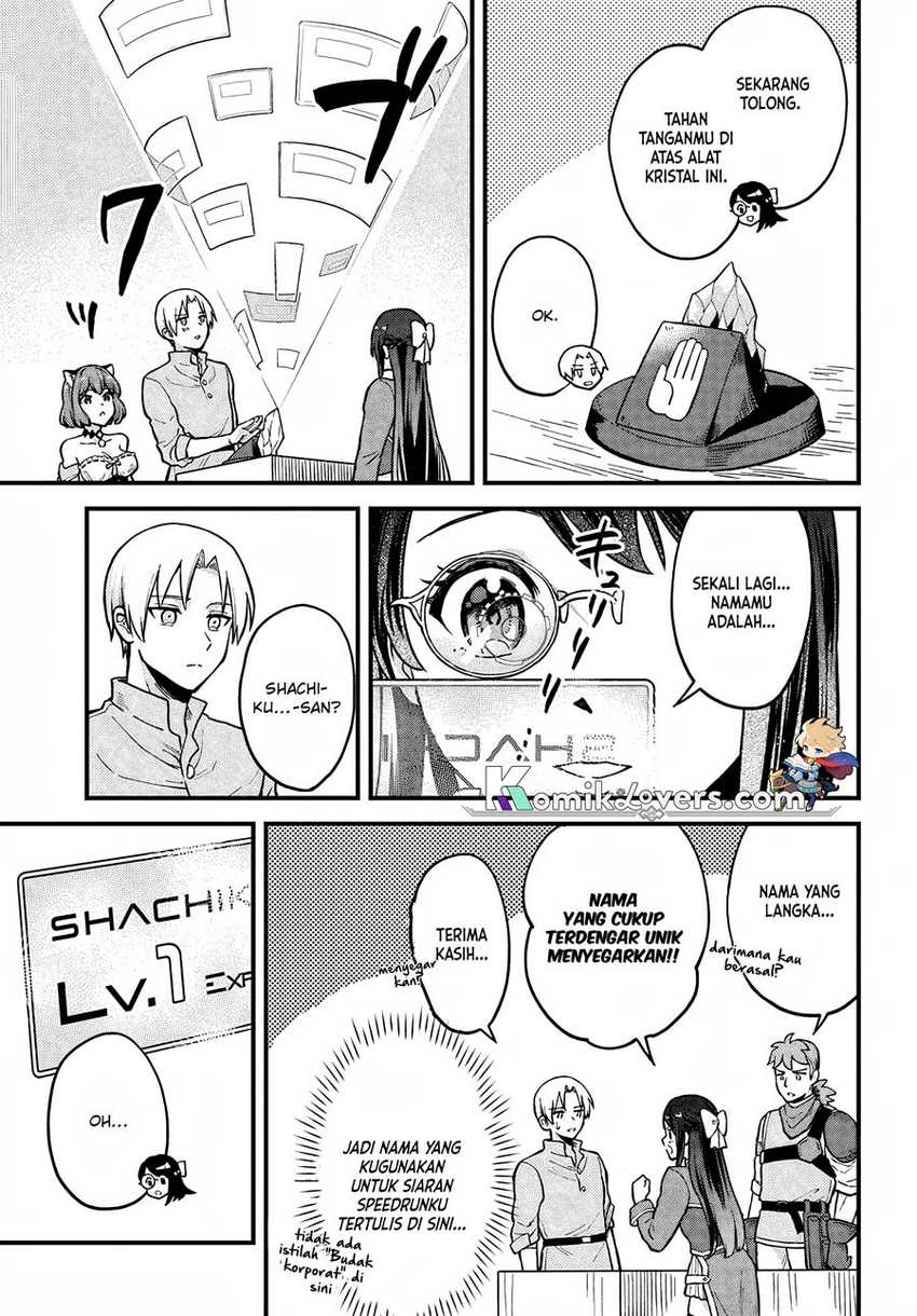 RTA Sousha wa Game Sekai kara Kaerenai Chapter 3 Gambar 10
