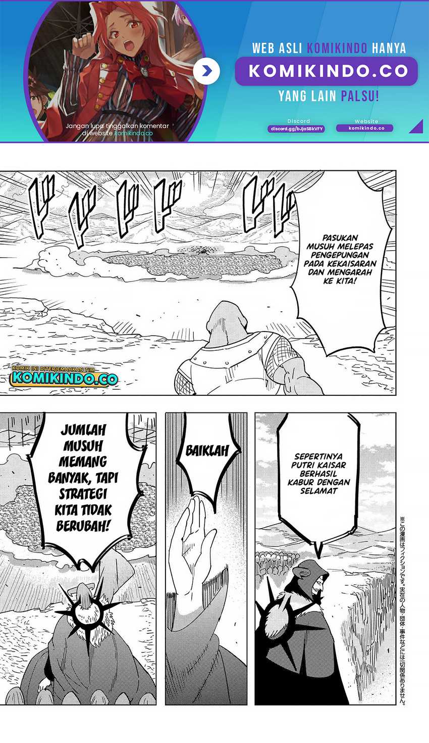 Baca Manga Souzou Renkinjutsushi wa Jiyuu wo Ouka suru: Kokyou wo Tsuihou saretara, Maou no Ohizamoto de Chouzetsu Kouka no Magic Item Tsukuri-houdai ni Narimashita Chapter 13.8 Gambar 2
