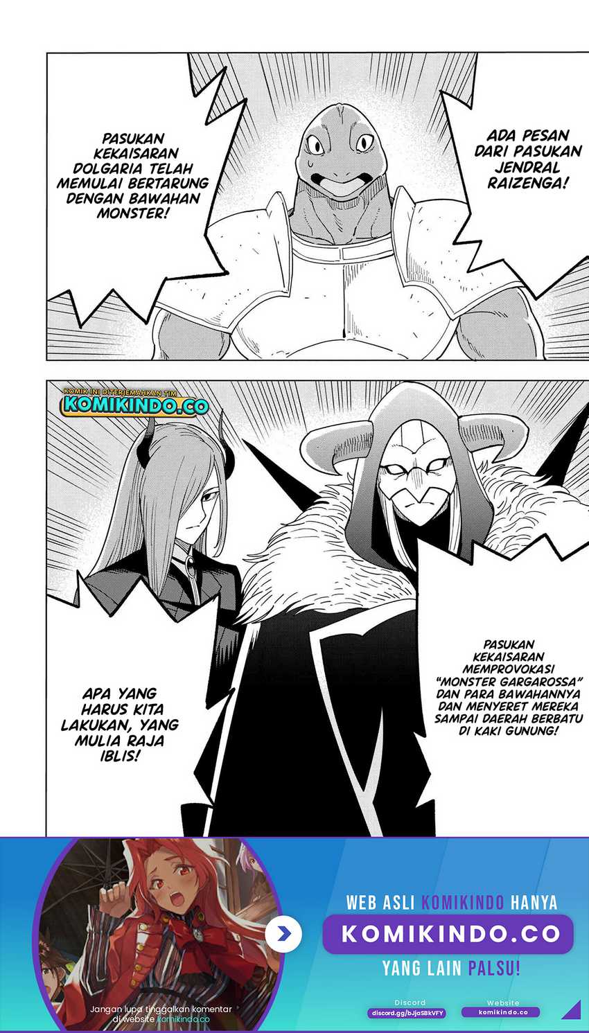 Souzou Renkinjutsushi wa Jiyuu wo Ouka suru: Kokyou wo Tsuihou saretara, Maou no Ohizamoto de Chouzetsu Kouka no Magic Item Tsukuri-houdai ni Narimashita Chapter 13.1-13.2 Gambar 21