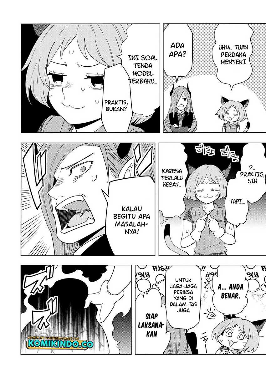 Souzou Renkinjutsushi wa Jiyuu wo Ouka suru: Kokyou wo Tsuihou saretara, Maou no Ohizamoto de Chouzetsu Kouka no Magic Item Tsukuri-houdai ni Narimashita Chapter 13.1-13.2 Gambar 9