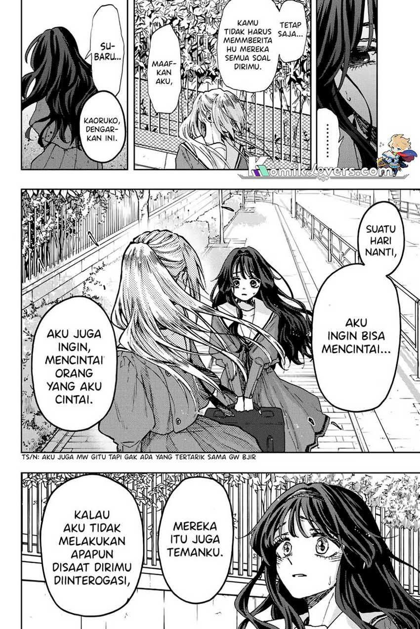 Kaoru Hana wa Rin to Saku Chapter 62 Gambar 13