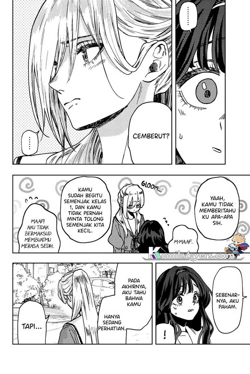 Kaoru Hana wa Rin to Saku Chapter 62 Gambar 15