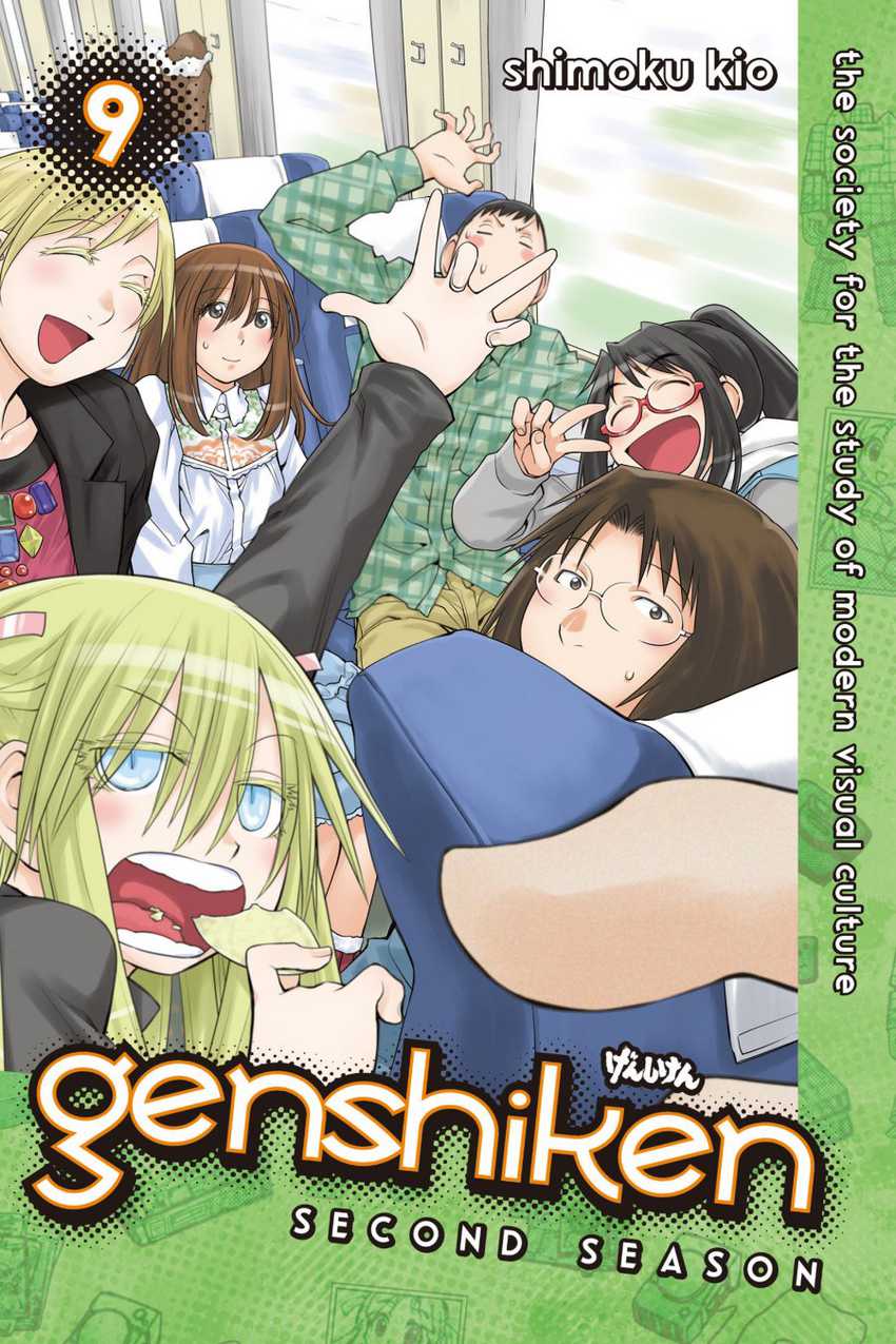 Baca Komik Genshiken – The Society for the Study of Modern Visual Culture Chapter 104 Gambar 1