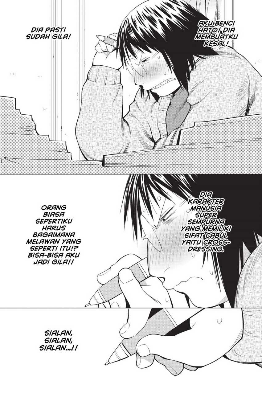 Genshiken – The Society for the Study of Modern Visual Culture Chapter 104 Gambar 10