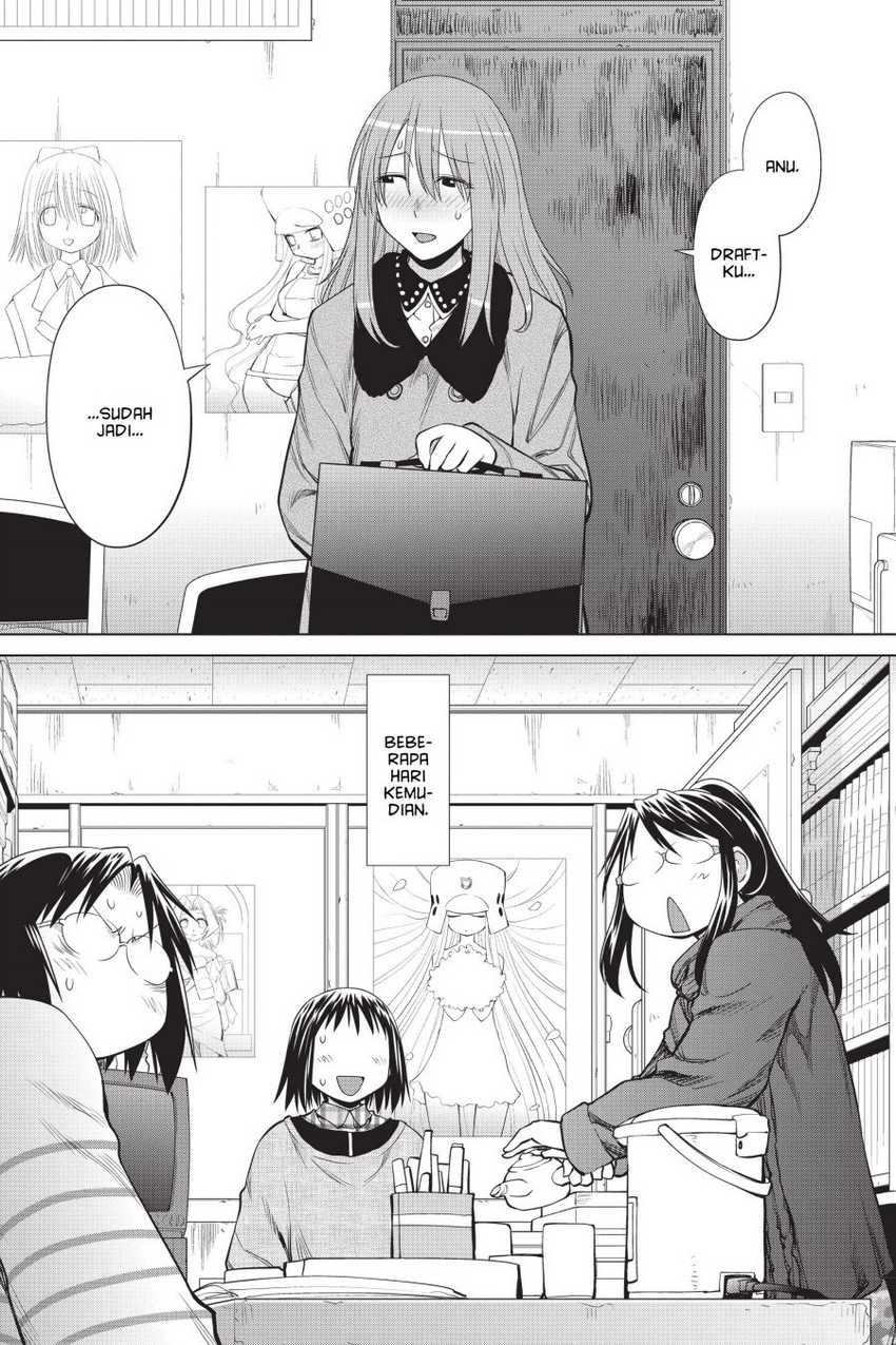 Genshiken – The Society for the Study of Modern Visual Culture Chapter 104 Gambar 11