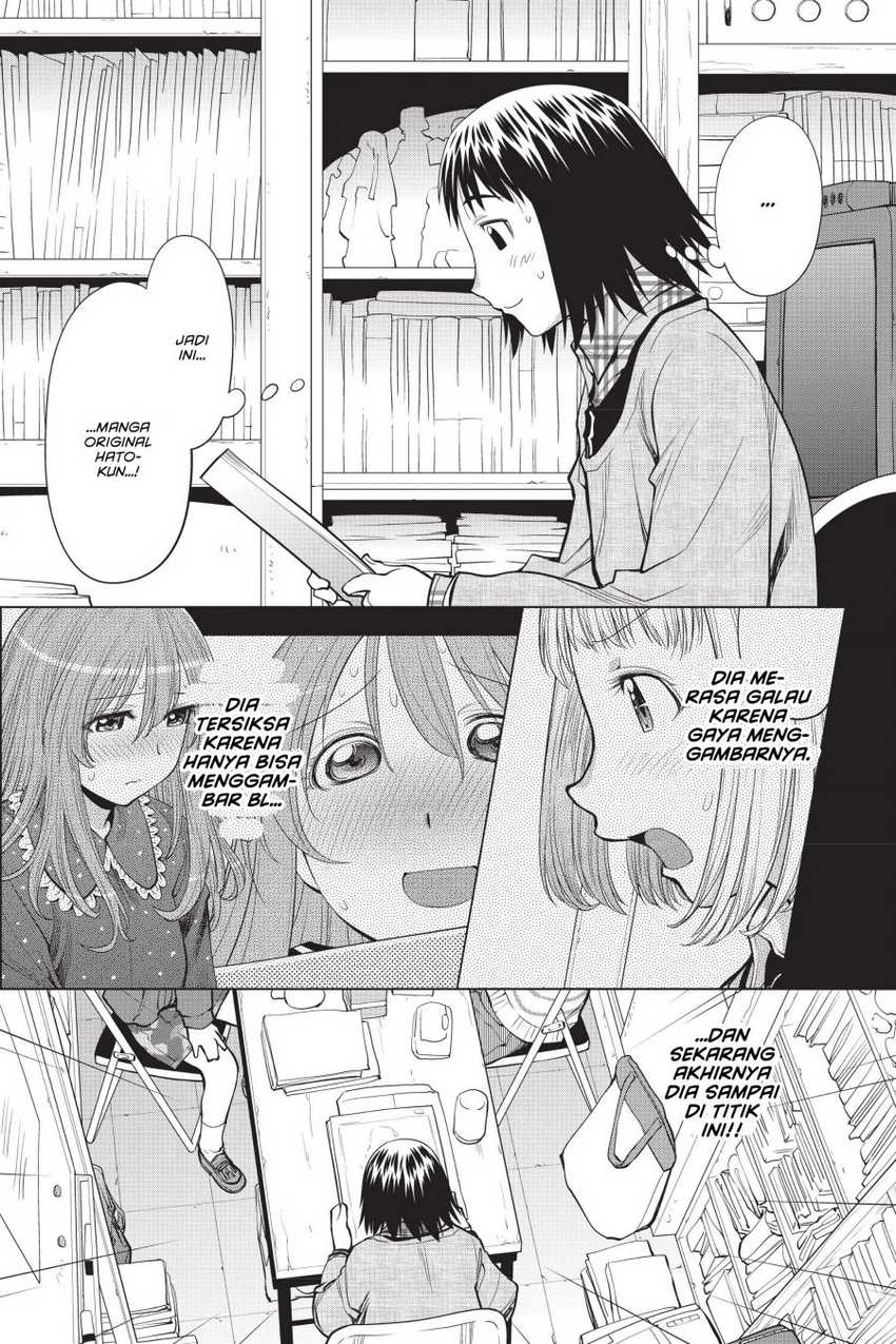Genshiken – The Society for the Study of Modern Visual Culture Chapter 104 Gambar 13
