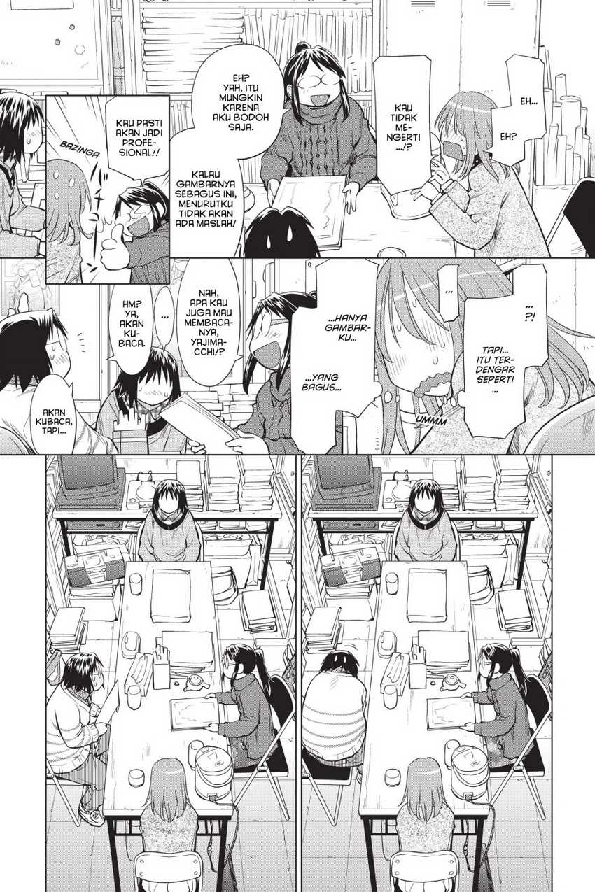 Genshiken – The Society for the Study of Modern Visual Culture Chapter 104 Gambar 17