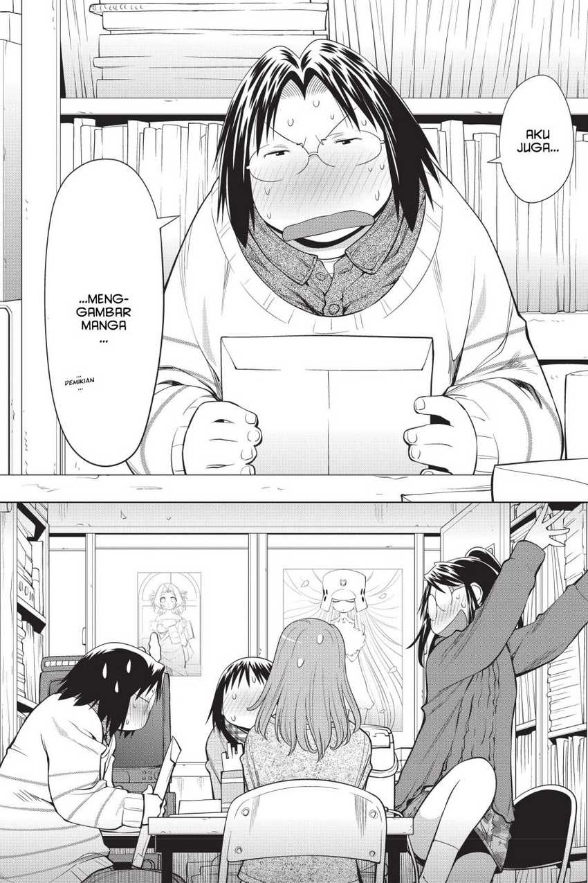 Genshiken – The Society for the Study of Modern Visual Culture Chapter 104 Gambar 18