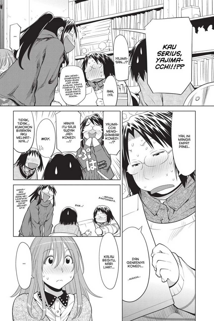 Genshiken – The Society for the Study of Modern Visual Culture Chapter 104 Gambar 19