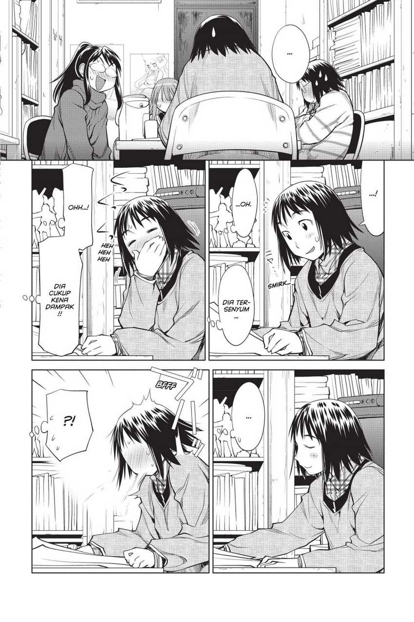 Genshiken – The Society for the Study of Modern Visual Culture Chapter 104 Gambar 20